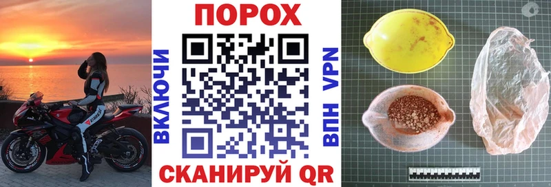 наркотики  Боровичи  АМФЕТАМИН VHQ 