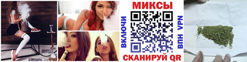 БУТИРАТ буратино  Боровичи 