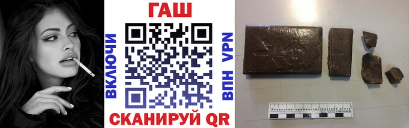 Гашиш Ice-O-Lator  цена   Боровичи 