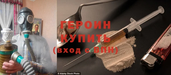 амф Надым