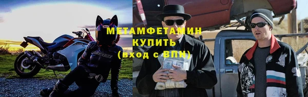 дживик Навашино