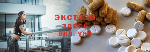 дживик Навашино