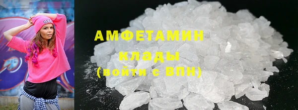 дживик Навашино