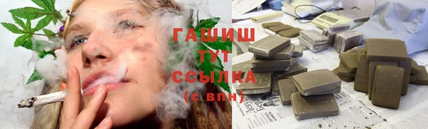 ПСИЛОЦИБИНОВЫЕ ГРИБЫ Наволоки