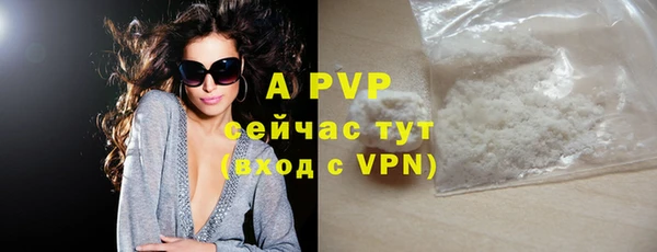 ПСИЛОЦИБИНОВЫЕ ГРИБЫ Кинешма