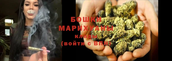 круглые Нефтекумск
