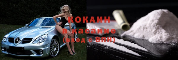 СК Ахтубинск