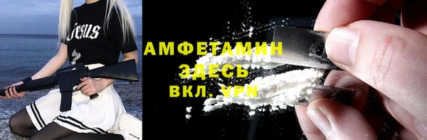 ПСИЛОЦИБИНОВЫЕ ГРИБЫ Наволоки