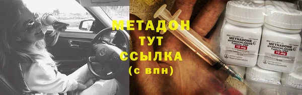дживик Навашино
