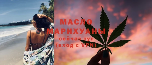 дживик Навашино