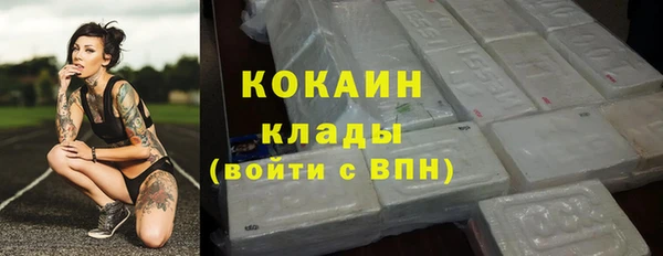 ПСИЛОЦИБИНОВЫЕ ГРИБЫ Наволоки