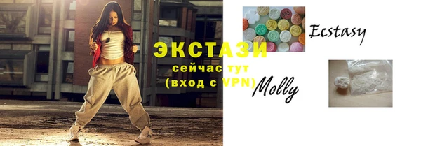 ПСИЛОЦИБИНОВЫЕ ГРИБЫ Наволоки
