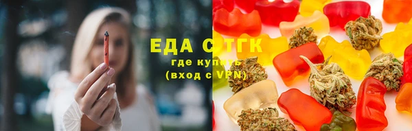 амф Надым
