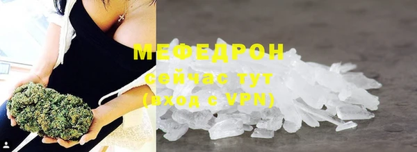 дистиллят марихуана Аша