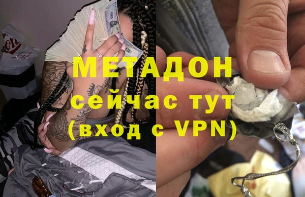 ПСИЛОЦИБИНОВЫЕ ГРИБЫ Наволоки
