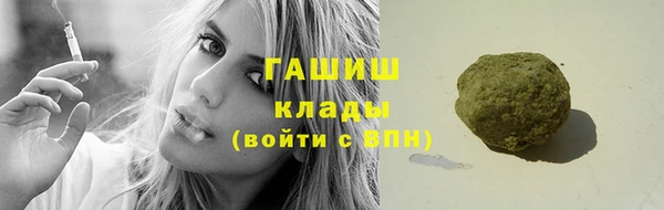 амф Надым