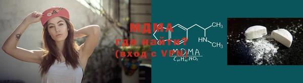 дживик Навашино