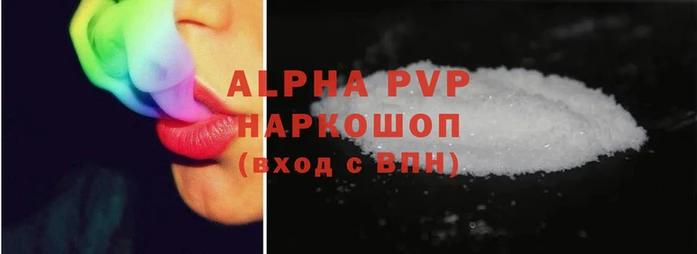дживик Навашино