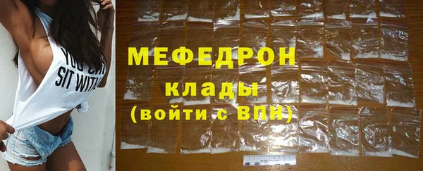 ПСИЛОЦИБИНОВЫЕ ГРИБЫ Наволоки