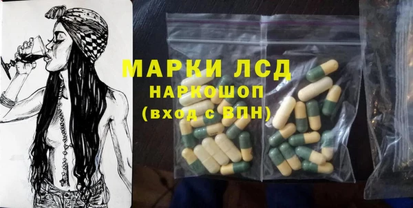 дживик Навашино