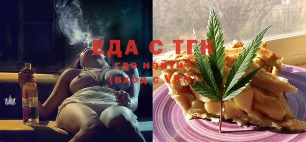 ПСИЛОЦИБИНОВЫЕ ГРИБЫ Наволоки