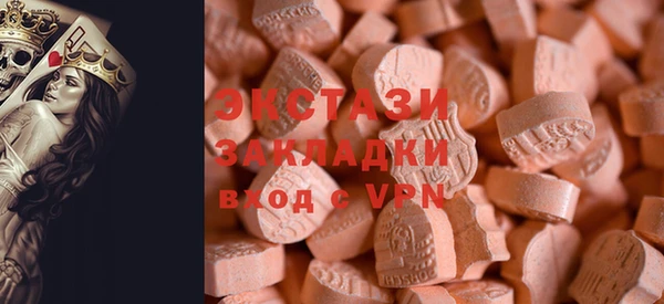 гидропоника Киренск