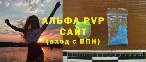 дживик Навашино