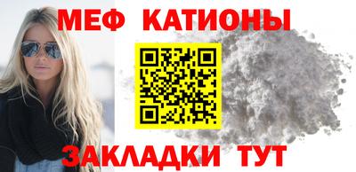 ГАЛЛЮЦИНОГЕННЫЕ ГРИБЫ Берёзовский