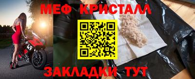 ГАЛЛЮЦИНОГЕННЫЕ ГРИБЫ Берёзовский