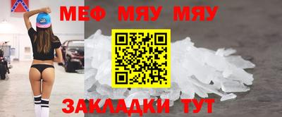 синтетический гашиш Аргун