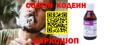 ешки Беслан