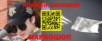 ешки Беслан