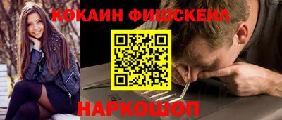 ГАЛЛЮЦИНОГЕННЫЕ ГРИБЫ Берёзовский