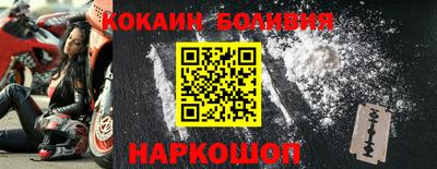 2c-b Апрелевка