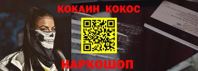 ГАЛЛЮЦИНОГЕННЫЕ ГРИБЫ Берёзовский