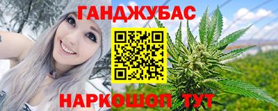 ГАЛЛЮЦИНОГЕННЫЕ ГРИБЫ Берёзовский