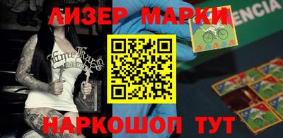 ГАЛЛЮЦИНОГЕННЫЕ ГРИБЫ Берёзовский