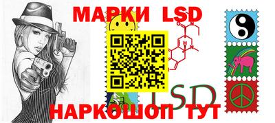 ешки Беслан