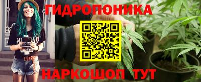 2c-b Апрелевка