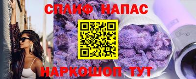 ГАЛЛЮЦИНОГЕННЫЕ ГРИБЫ Берёзовский