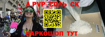 ГАЛЛЮЦИНОГЕННЫЕ ГРИБЫ Берёзовский