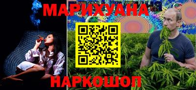 ГАЛЛЮЦИНОГЕННЫЕ ГРИБЫ Берёзовский