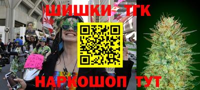ешки Беслан