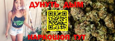 ешки Беслан