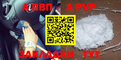 ГАЛЛЮЦИНОГЕННЫЕ ГРИБЫ Берёзовский