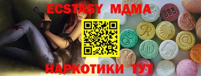 ГАЛЛЮЦИНОГЕННЫЕ ГРИБЫ Берёзовский