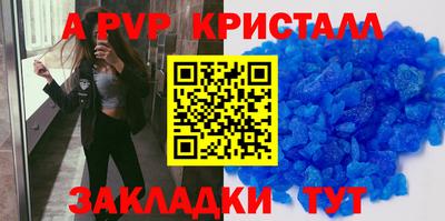 ГАЛЛЮЦИНОГЕННЫЕ ГРИБЫ Берёзовский