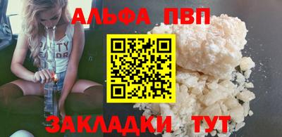 ГАЛЛЮЦИНОГЕННЫЕ ГРИБЫ Берёзовский