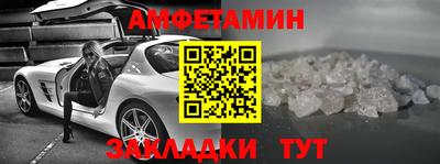 ешки Беслан