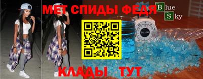ГАЛЛЮЦИНОГЕННЫЕ ГРИБЫ Берёзовский